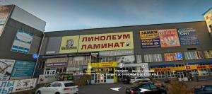 Воронеж, Холмистая д.1Г, 1 этаж Воронеж, Холмистая д.1Г, 1 этаж