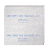 Гипсоволоконный лист ГВЛ 1200х600х20мм