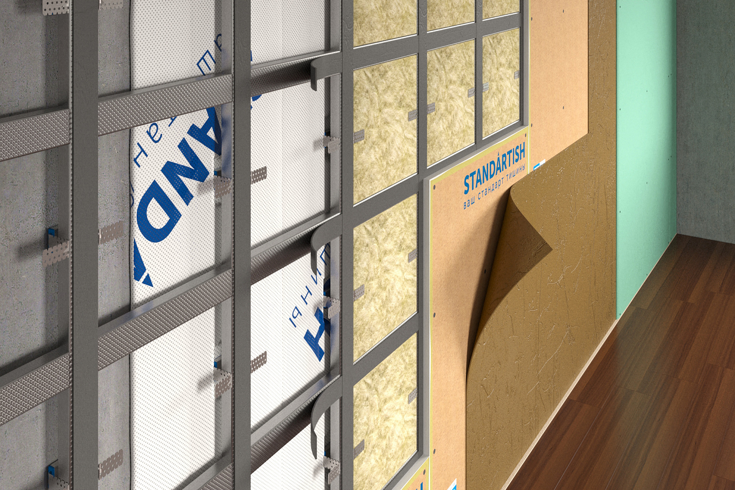 Технология монтажа виброподвесов Standartish Vibro Lite